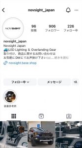 Novsight Japan